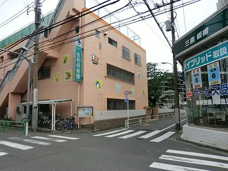 Slide 10