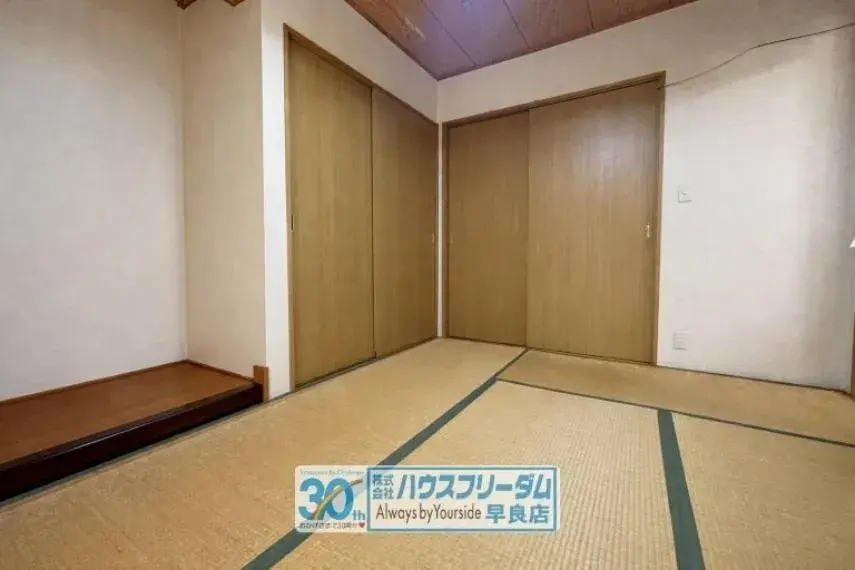 Slide 9