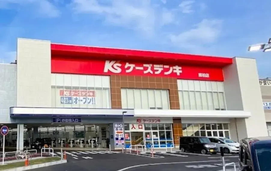 Slide 9