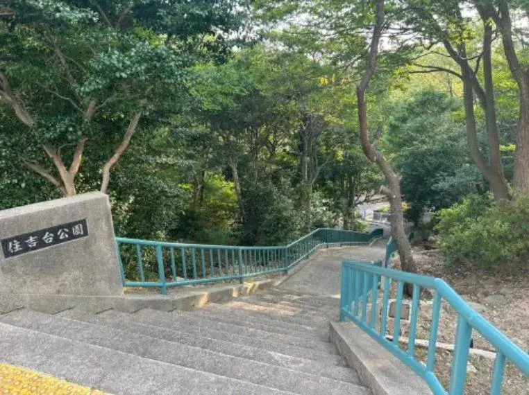 Slide 14