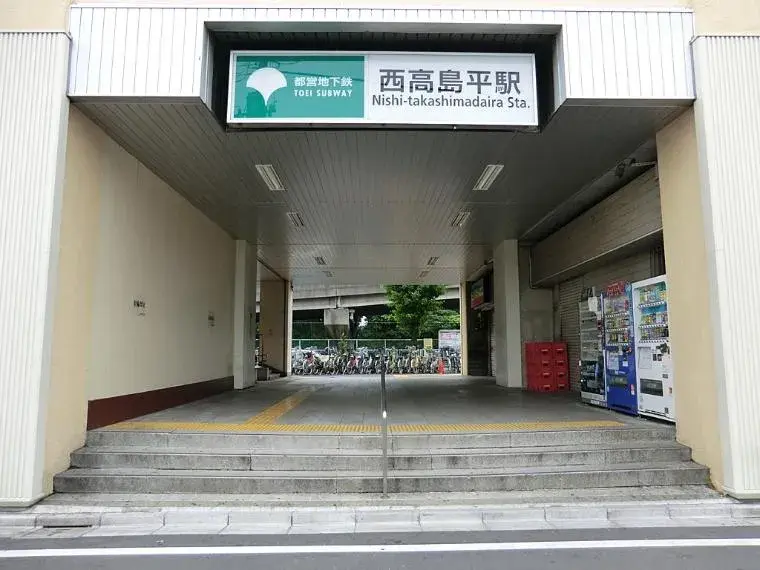 Slide 2