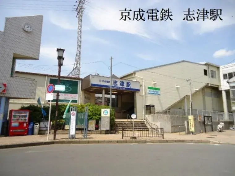 Slide 26
