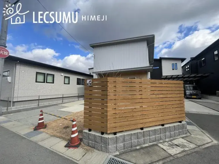 Slide 3