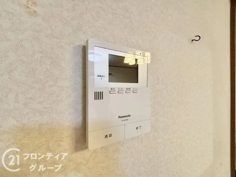 Slide 30
