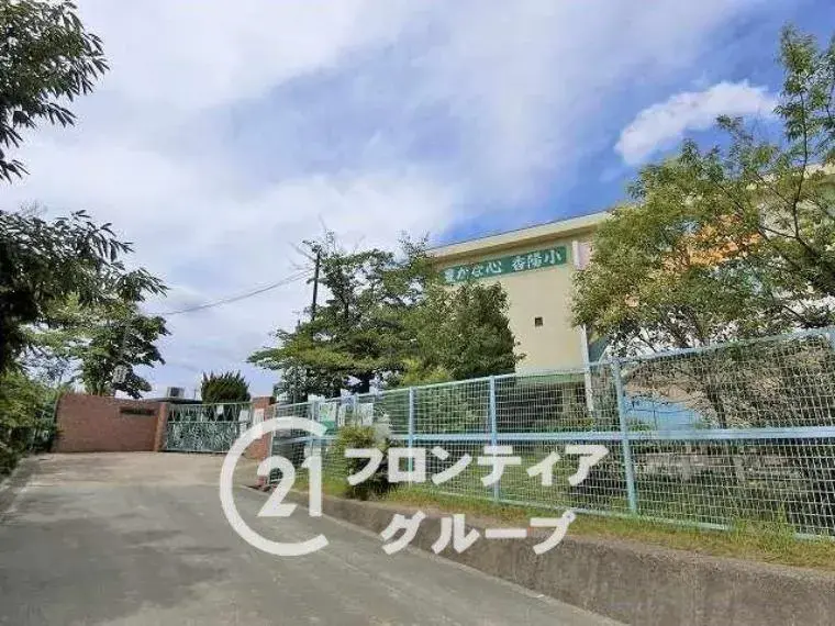 Slide 32
