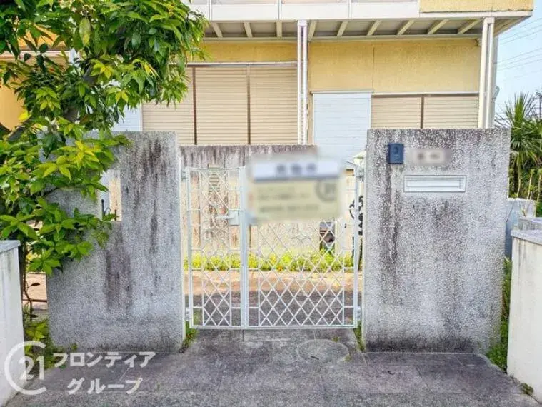 Slide 18