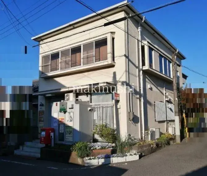 Slide 5