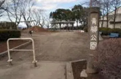 Slide 30