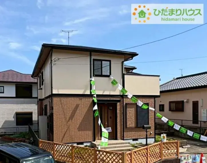 Slide 1
