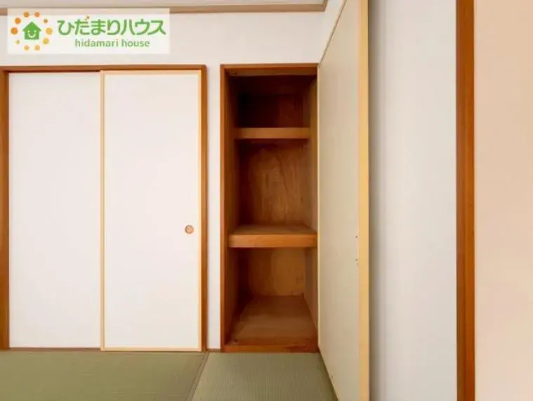 Slide 10