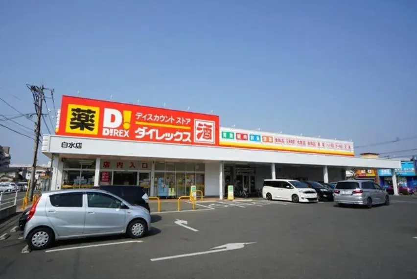 Slide 30