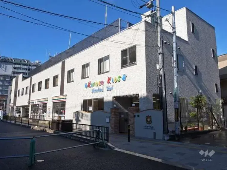 Slide 6