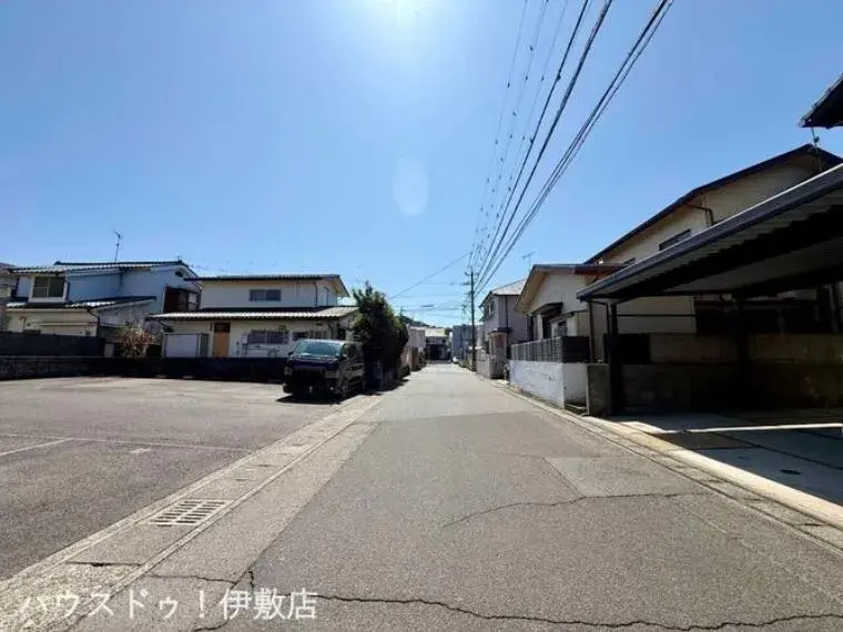 Slide 7