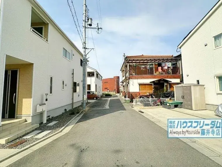 Slide 4