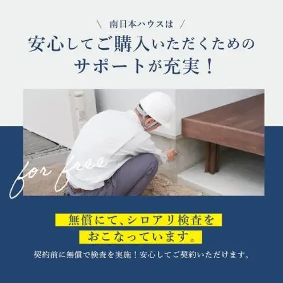 Slide 11