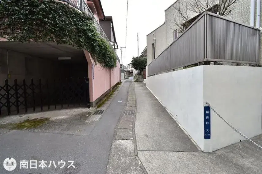 Slide 2
