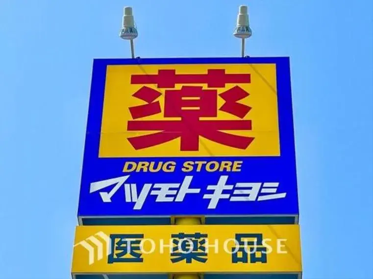 Slide 20