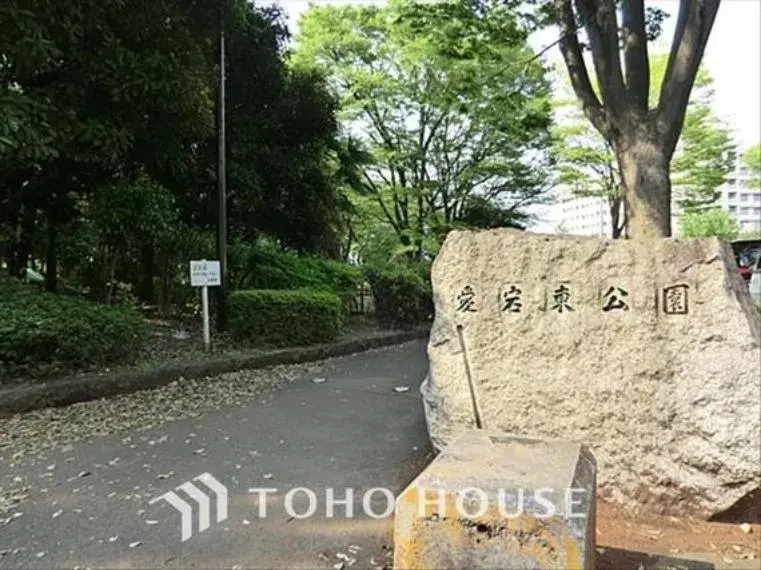 Slide 23