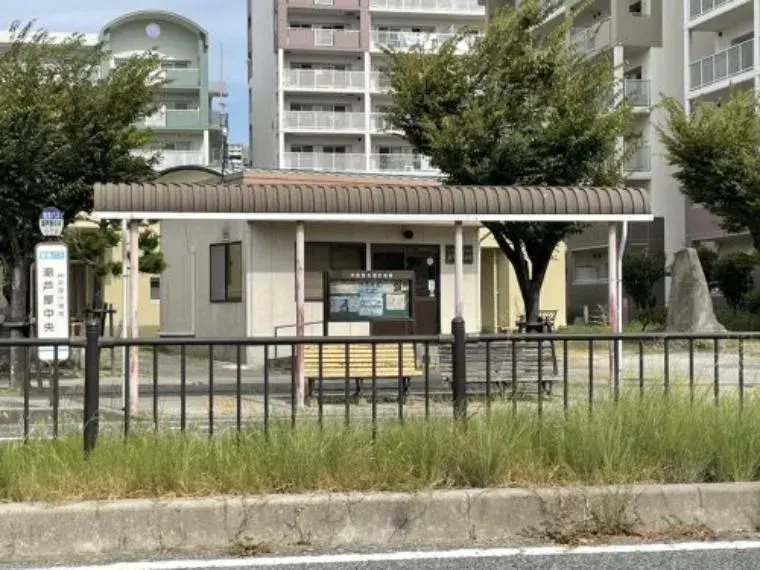 Slide 14