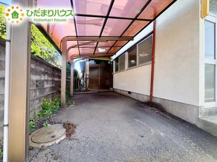 Slide 20