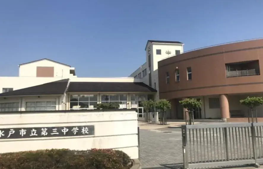 Slide 29