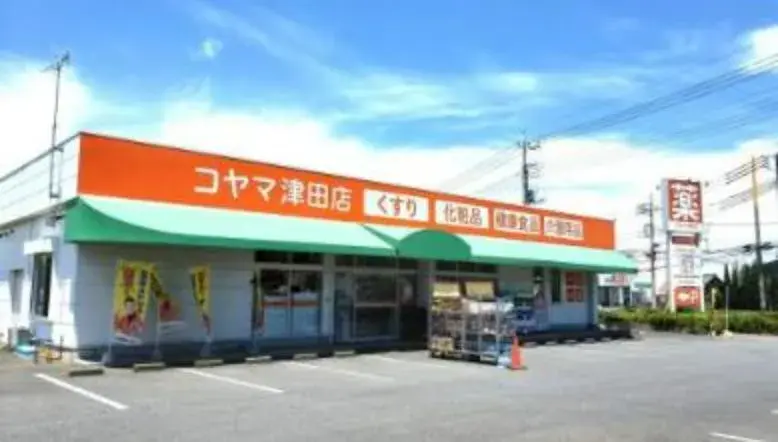 Slide 32