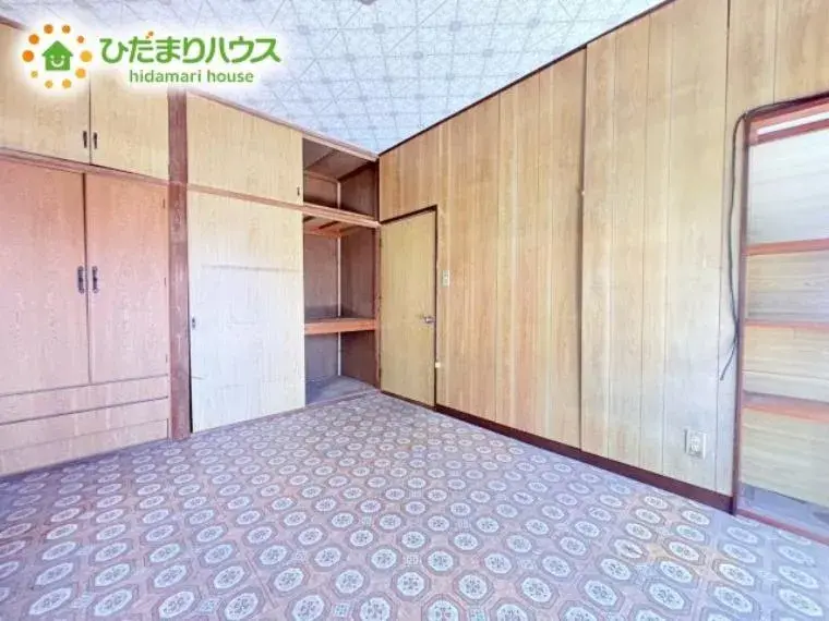 Slide 8