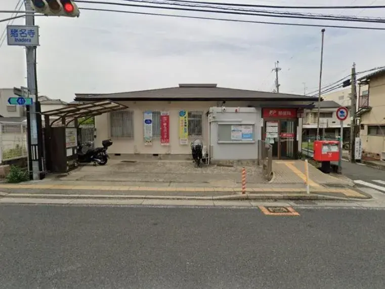 4DK Property Amagasaki City Hyogo Prefecture (8)