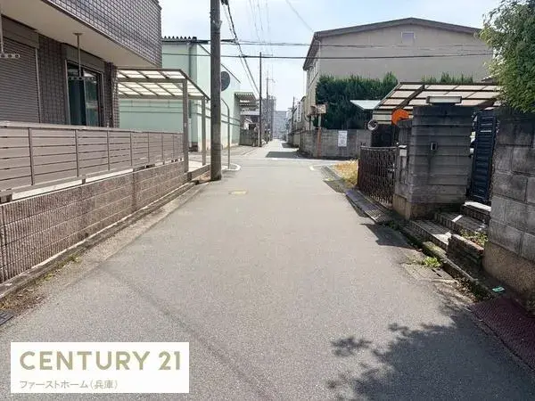 Slide 7