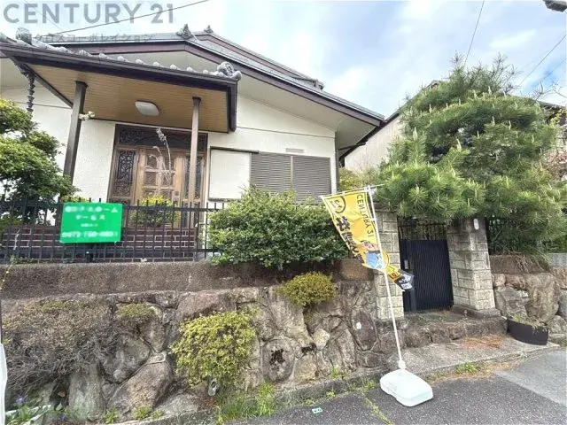Slide 1