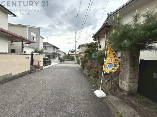 Slide 6
