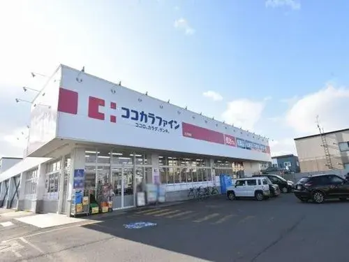 4LDK Property Sapporo City Hokkaido (18)