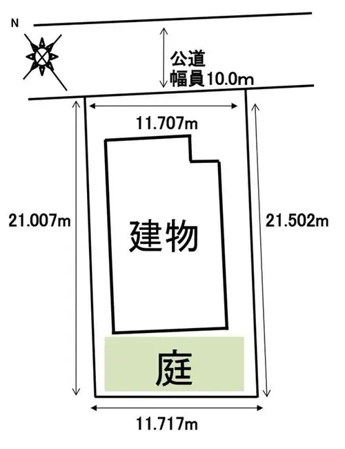 5LDK Property Sapporo City Hokkaido (8)