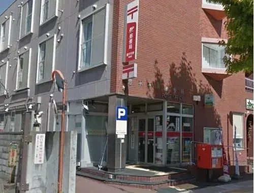 4LDK Property Sapporo City Hokkaido (8)