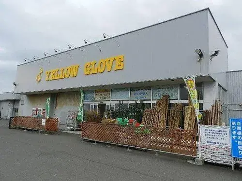 1LDK+S Property Shiraoi Town Hokkaido (14)