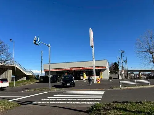 5LDK+S Property Kitahiroshima City Hokkaido (16)