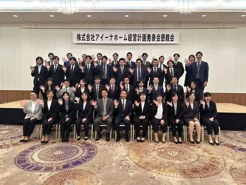 4LDK Property Hakodate City Hokkaido (26)