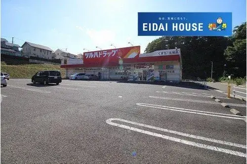 4LDK Property Natori City Miyagi Prefecture (20)