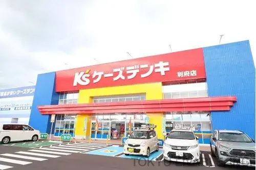 4LDK Property Rifu-cho Miyagi Prefecture (19)