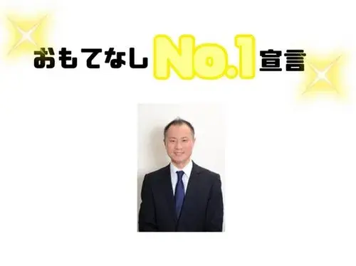 4DK Property Akita City Akita Prefecture (18)