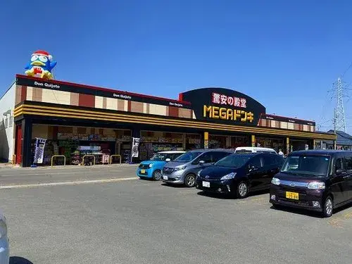 Akita Prefecture Yokote City 2LDK Property (18)
