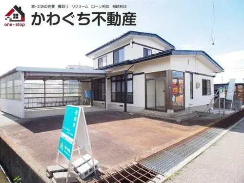 4LDK Property Yonezawa City Yamagata Prefecture (1)