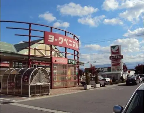 4LDK+S Property Yonezawa City Yamagata Prefecture (19)