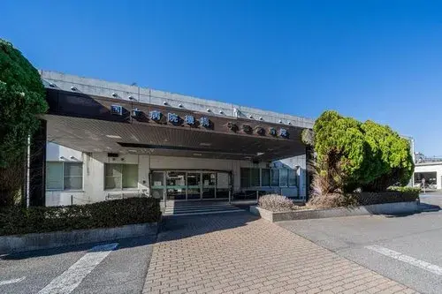 3LDK+S Property Utsunomiya City Tochigi Prefecture (22)