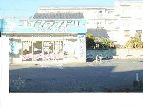 3LDK Property Oyama City Tochigi Prefecture (5)
