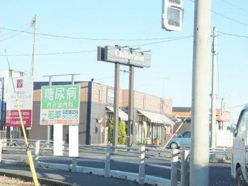 3LDK Property Oyama City Tochigi Prefecture (6)