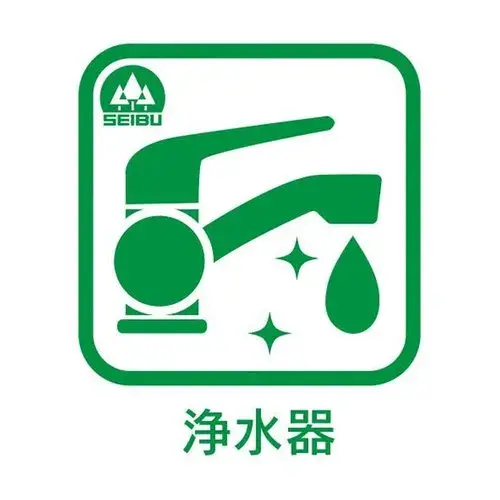 Slide 37