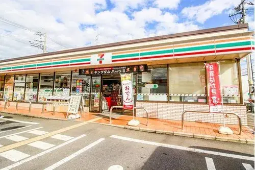 4LDK Property Kawaguchi City Saitama Prefecture (28)