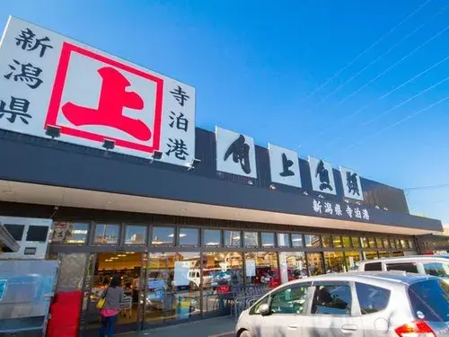 4LDK Property Kawaguchi City Saitama Prefecture (29)
