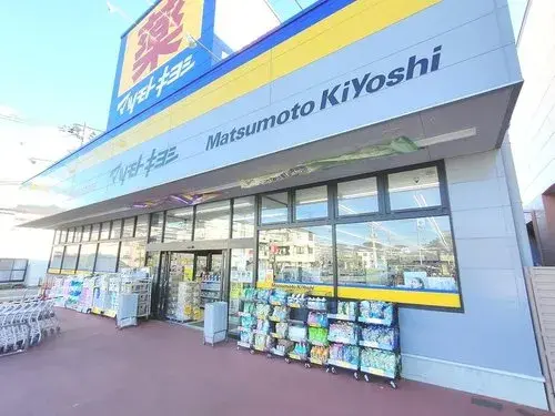 2LDK Kawaguchi City, Saitama Prefecture (18)